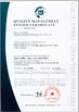 China WenYI Electronics Electronics Co.,Ltd Certificações