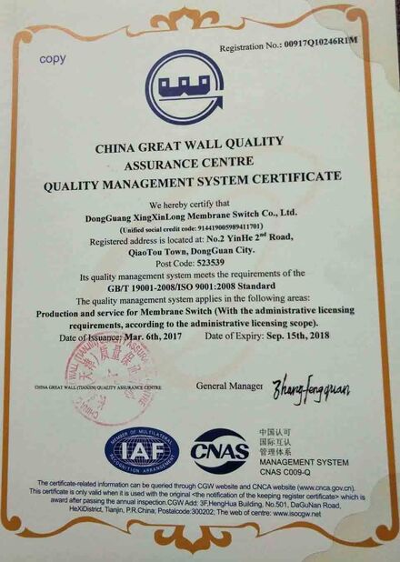 China Dongguan Jinyuanhang Electronic Technology Co., Ltd Certificações